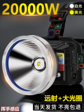 ͷ�Ƴ�������ǿ�ⳬ����Ӧ���㹤�س�继��ͷ��ʽ������