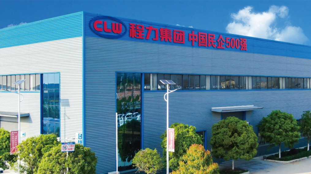 微信图片_2025-09-29_091711_531厂房