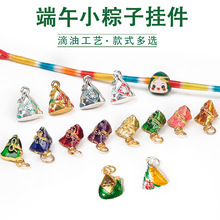 С���Ӷ��繝diy�ֹ�������������K���K�朵�������С�Ʒ���