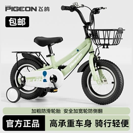 儿童自行车;儿童平衡车