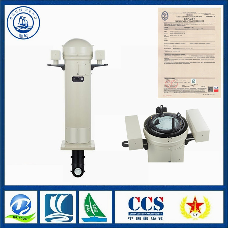 船舶磁罗经CGF-165W反射磁罗经 带船检认可CCS产品证书