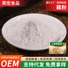 �S��ֱ��ź�ۼ�ʳ�_I�B���С��500�����l���ͷ۹��w��Ϸ���