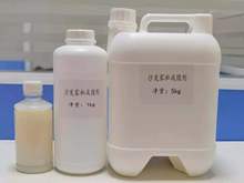 �Թ̶���֬/�Թ̶���Ĥ��/ɳ�l��˽��֬.��Ƥ��Ĥ��.�����Ĥ��