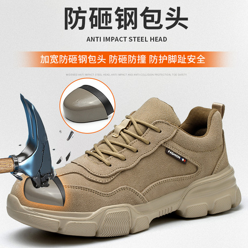 Safety shoes for men with steel toe cap, anti-puncture and anti-impact, lightweight and breathable, casual ultra-light work shoes, all-season version