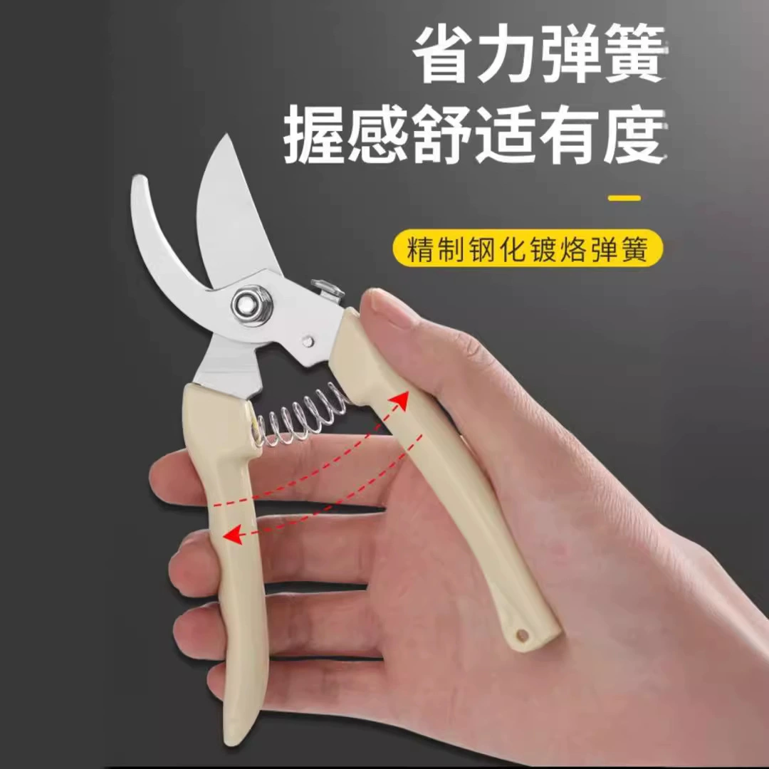 Нержавеющая сталь ветки ветки обрезка фруктовые цветы дерево обрезка садовые фруктовые деревья ветки привитые садовые ножницы инструмент