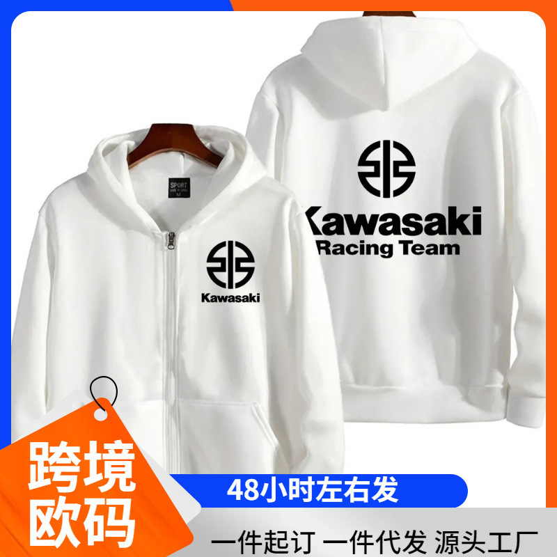Kawasaki Racing Team Logo Men's Zipper Sweatshirt Spring and Autumn Fashion Men's 2024 New Sports Women's Jacket