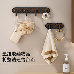 新中式木纹挂钩免打孔强力连排粘钩玄关门后钥匙厨房浴室毛巾单钩