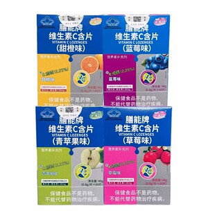 �������ƾS����C��Ƭ�{ݮζ��ݮζ������O���Ă���ζ��Ʒ���C