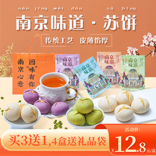 �Ͼ��خa���c�K�һ���ְ�������Ĩ��G��ζ���y���c����С��ʳ