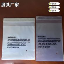 |ݸSֱPE͸zճϢӢľʾZɫӡˢVZ