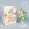 Ordinary Pillow Hatsune [Box]