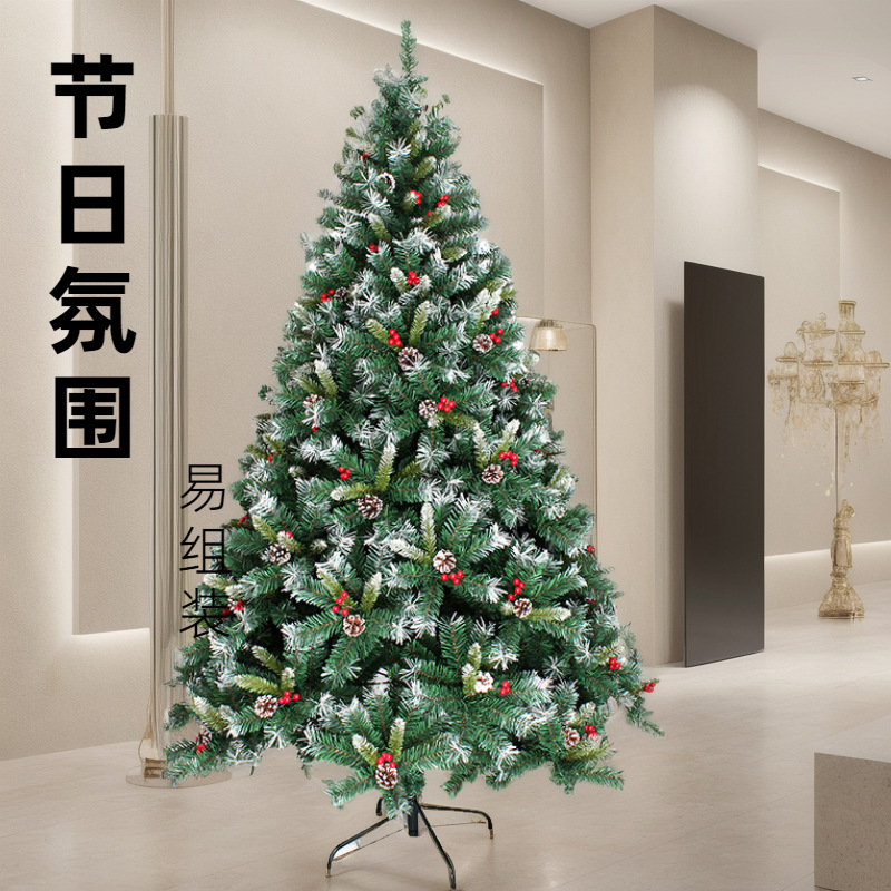 1.8m Christmas tree in stock PVC flame retardant material red fruit…
