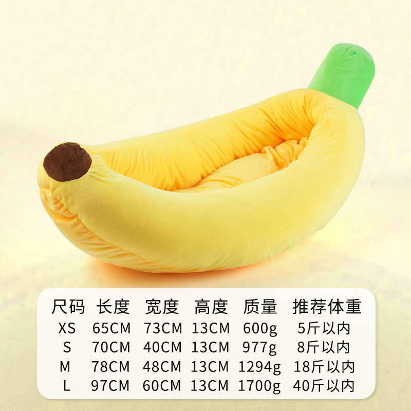 Nido de Mascota de plátano Otoño e Invierno extraíble y lavable perrera caliente nido de gato nido de mascota estera nido de Corgi Barco de plátano perrera