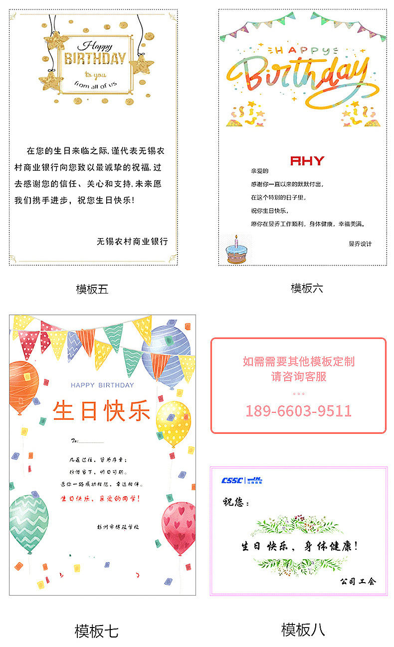 O1CN01lQOz8p1YZTn9x1bWx_!!2018263073-0-cib.jpg?__r__=1621922994832