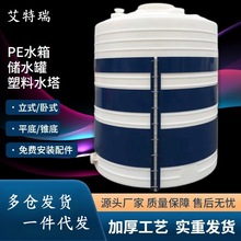 10���Ӻ�ţ��Ͱ�����|����Ͱ����peˮ����ʽ��ˮͰ����ˮ����ˮ��