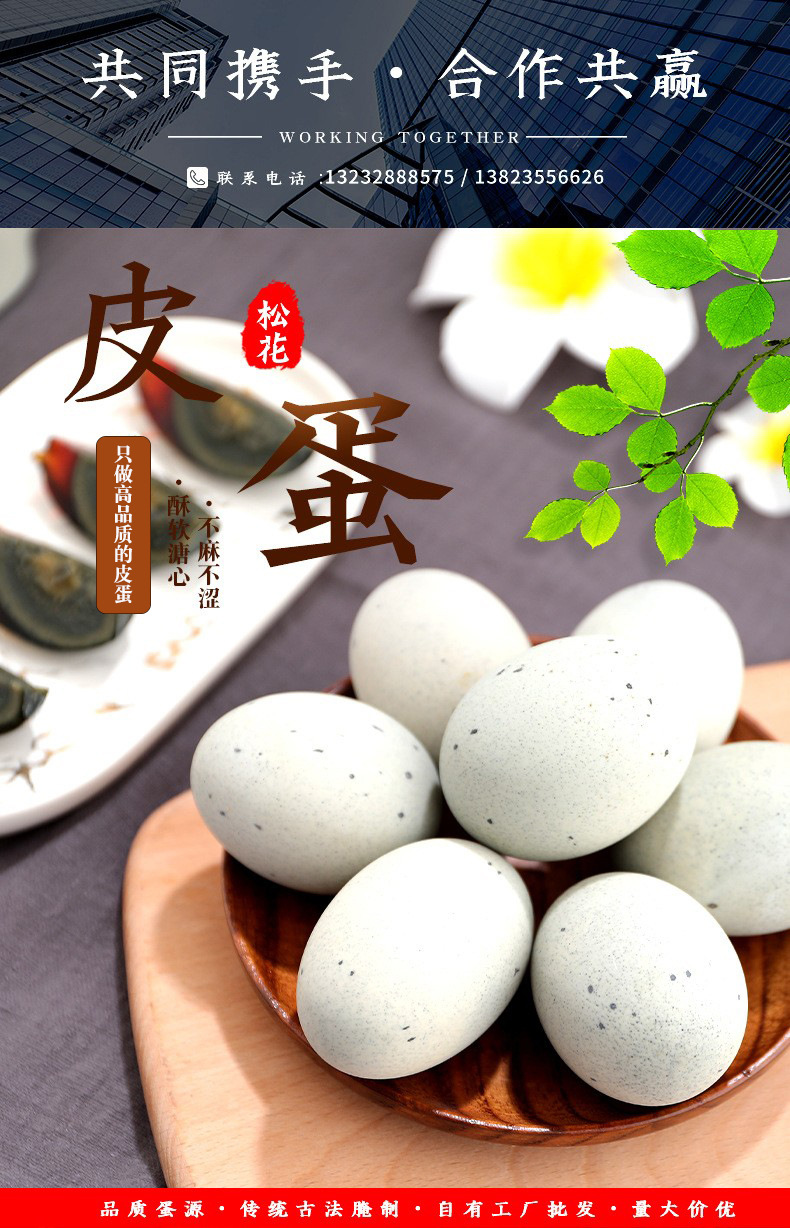 O1CN019yBWLh1X8cy2Epnho_!!9656