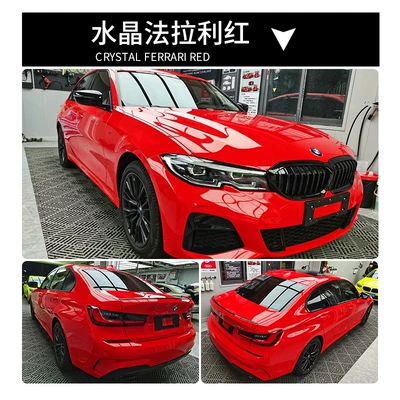 Coral Orange, Oolong Milk Tea Pink, Self-Healing – Auto Color Change Film - crystal-ferrari-red-pvc-paper-low-152165m