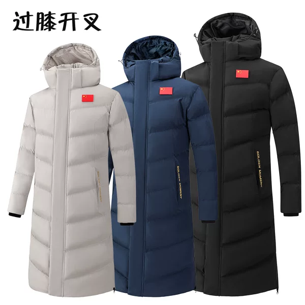 China team sports down cotton coat, unisex, long winter training coat, over-the-knee length, for athletes, warm cotton outerwear