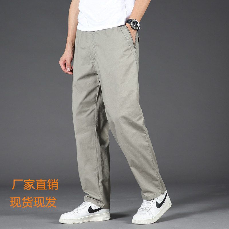 8030 thin thick fleece-lined zipper pocket casual pants plus size overalls men's elastic waist loose straight pants