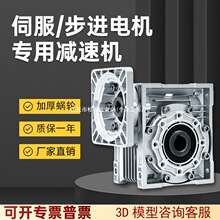 С͜u݆΁UpM늙CŷNMRV΁݆΁UrvX݆050pٙC