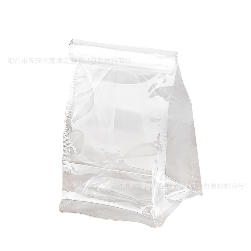 透明冰面包包装袋铁丝卷边自封机封创意冰淇淋榴莲芒果防油打包袋|undefined