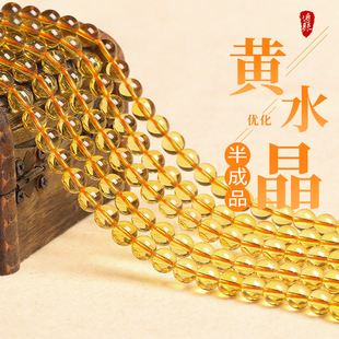 7a���Sˮ��ɢ�� �A���Sˮ�����Ʒ DIY�ֹ���������Ʒ ���l