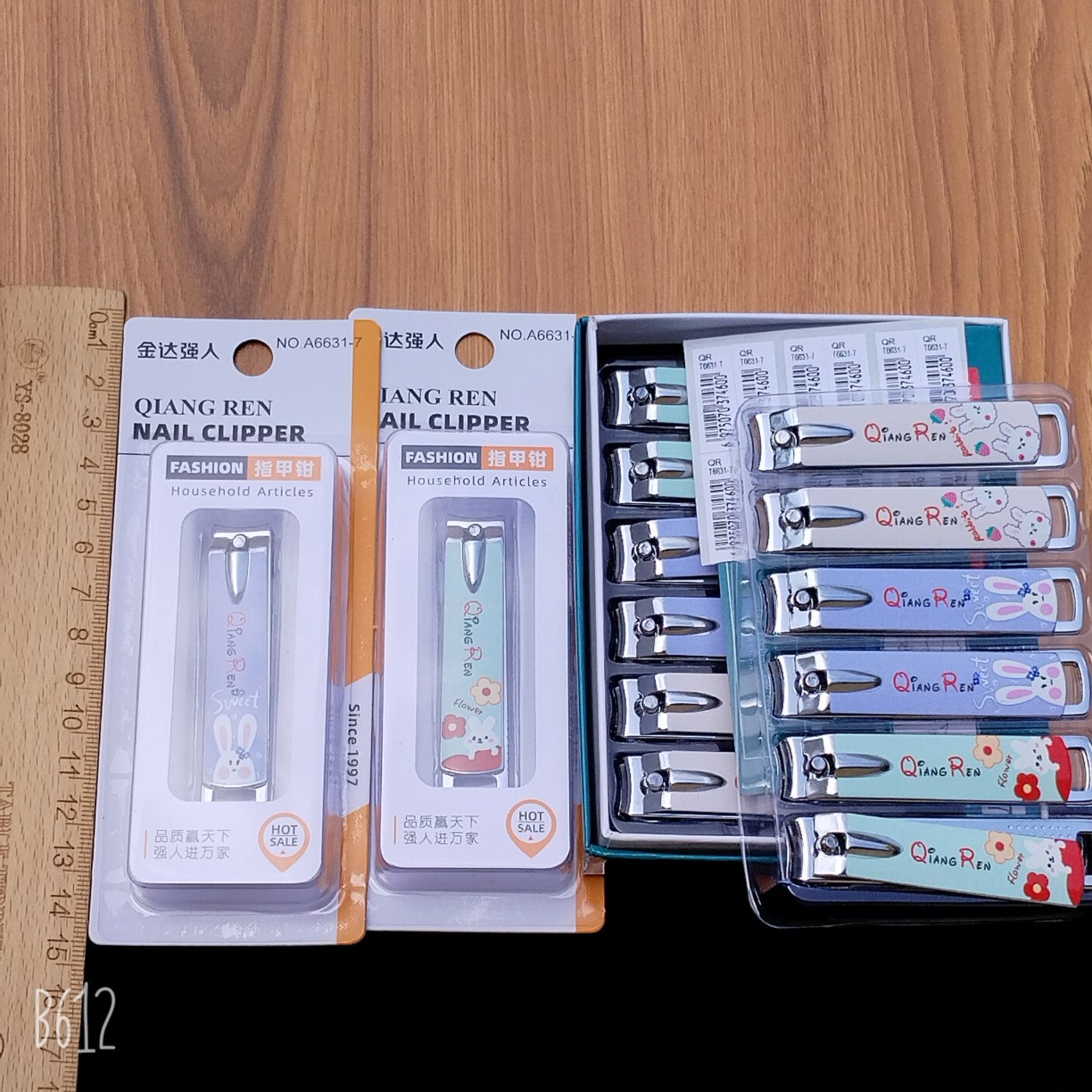 New 2025 Strongman 6631-7 Medium Flat Nail Clipper Night Market Supermarket Sharp Nail Clipper Folding Nail Clipper