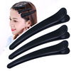 Matte hairgrip, big hairpins, 9.5cm