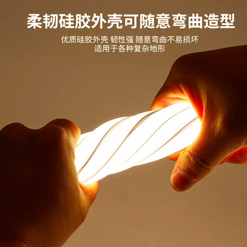 シリコンライトテープ、ライン型ライト、ドライバー不要LEDライトテープ、屋外高圧防水、自己粘着、高輝度COBライトテープ、LEDライトストリップ|undefined