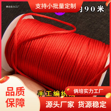 5̖�������������Y����K�Ї��Ydiy�ֹ������K�t�K���K̖��̖��