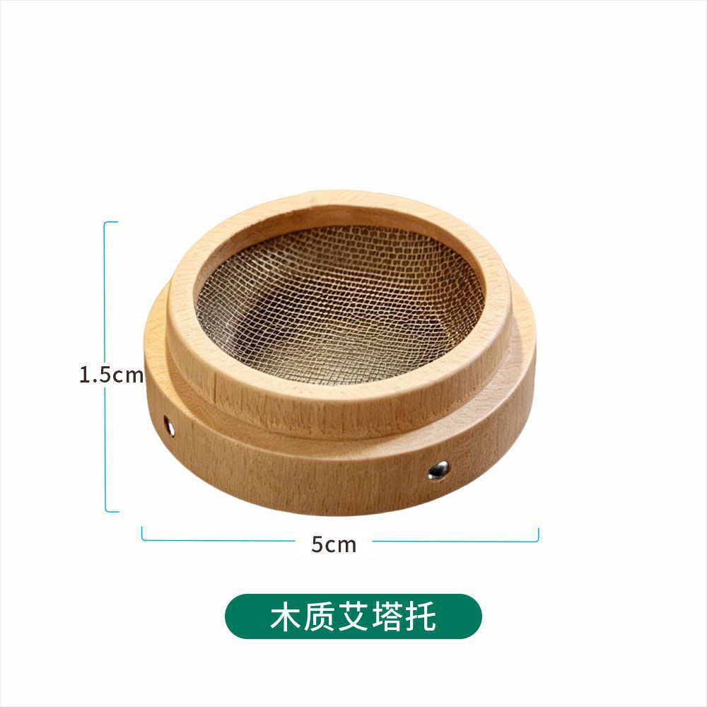 Moxa Cone Holder Wooden Base Mugwort Moxibustion Stand with Ash Mesh Heat Pad 30g preparation