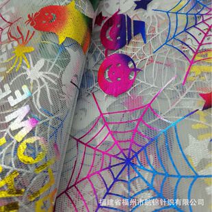 �S��ֱ�I��ӏ��W�C���f�}���옷�W���W�۲��Y��ͯ�b��̨����b