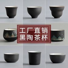 ���ղ豭����Ʒ���������ߺȲ�С���Ӹ��˱����ŵ��˱�