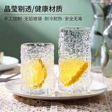 ���Wins������ϱ�ˮ��������֭�������Ƥ�y�G�豭��ʿ�ɼt�Ʊ�