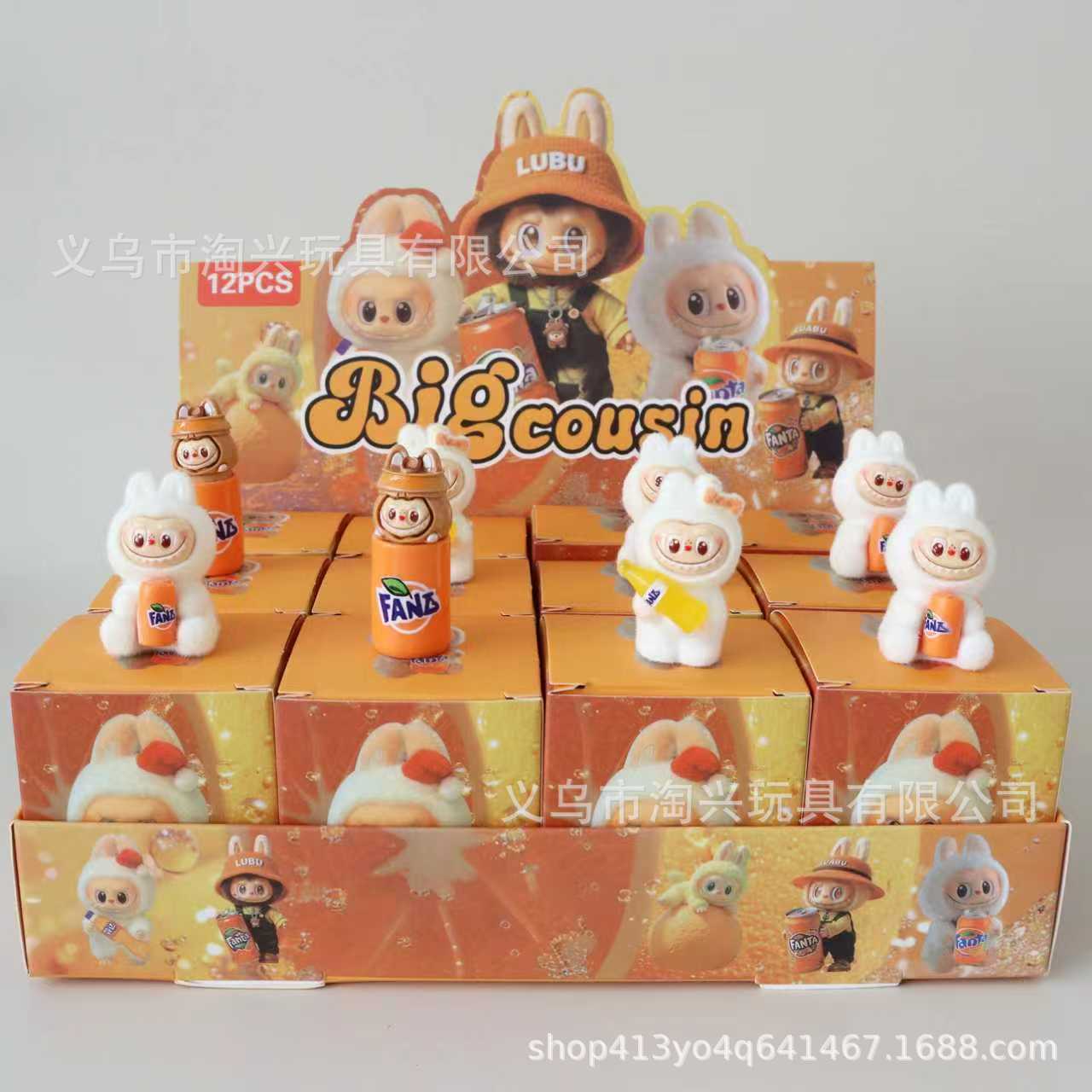 コーラ植毛ラブブラインドボックス小さな装飾品子供のおもちゃバブルマート屋台卸売トレンディなおもちゃ人形ブラインドバッグ