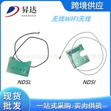 �m��NDSL/NDSi �o��WIFI�쾀 ndsi�쾀�� NDSL�o���W�j�쾀