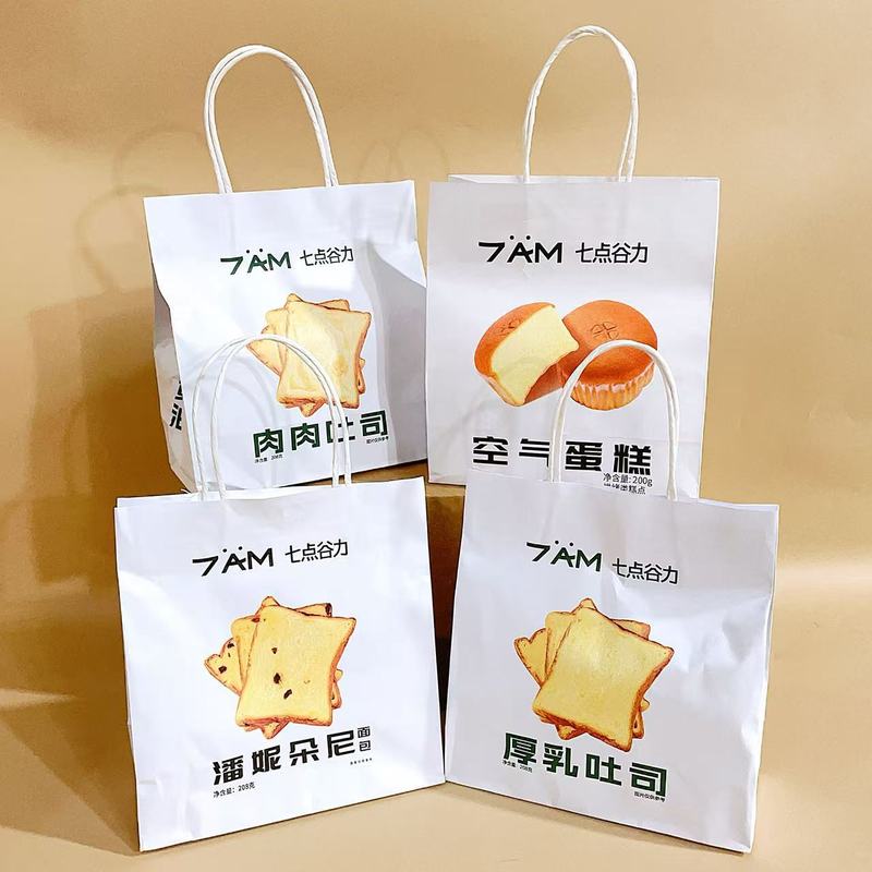 七点谷力空气蛋糕200g潘妮朵尼肉肉厚乳超软吐司网红早餐休闲食品|undefined