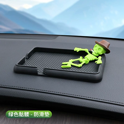 New Mobile Phone Anti-Slip Mat, Anti-slip mat - green-skull-anti-slip-mat