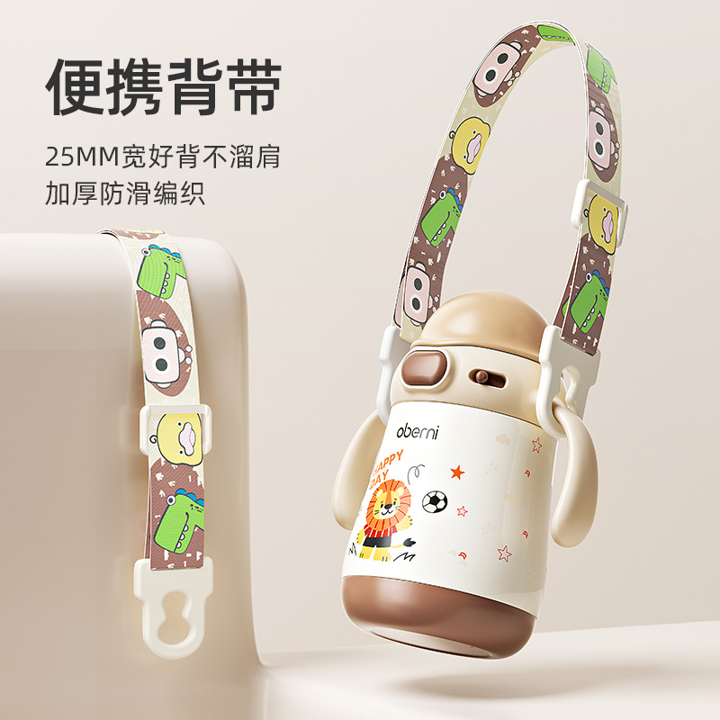 O'Brien Taza para niños Taza para bebés Taza para bebidas Taza de paja 316L Taza de acero inoxidable Taza para bebés Taza para bebidas Taza para bebés Taza para bebés
