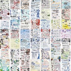 50枚のカラーレトロ手書き扉ページシリーズ落書き小説表紙シールスケッチ装飾手帳銅版紙