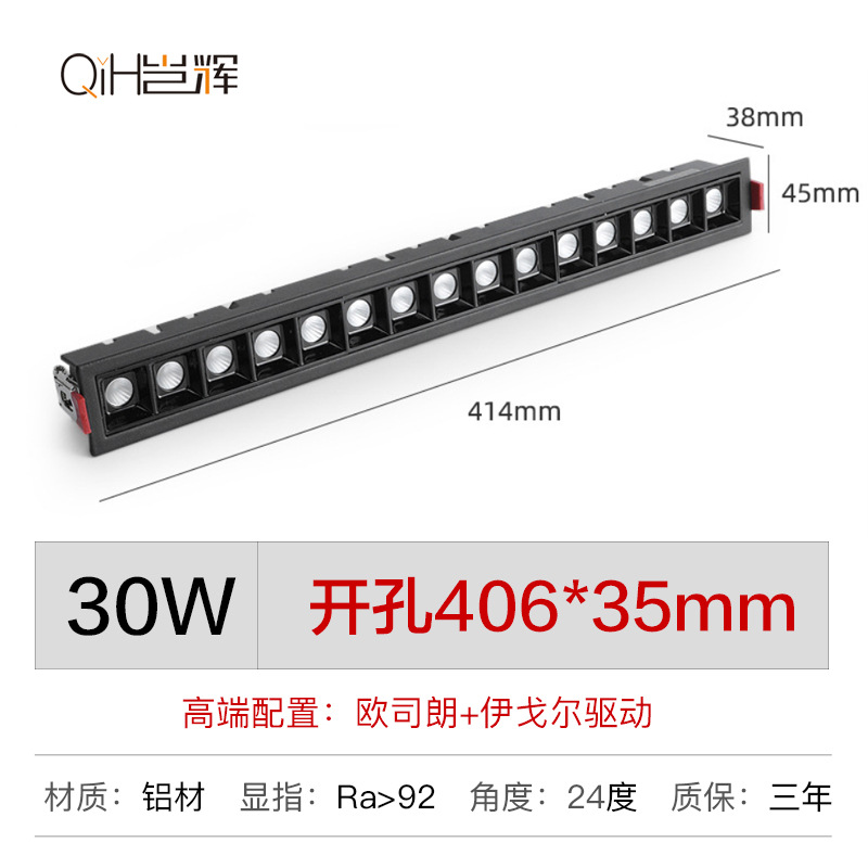 Embedded luz de la tira de la parrilla tira de LED foco antideslumbrante luz de techo pasillo sin luz principal iluminación de pared Luz de lavado