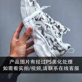 branded shoes巴黎Sneaker