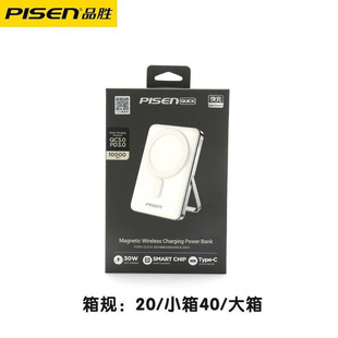 Ʒ��30w������֧�ܟo�����늌�10000���y�Ƅ��Դ�m���O���A��