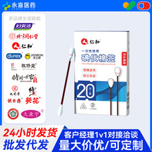 .͵޺20֧/бyêbp^t޺50/100/200֧