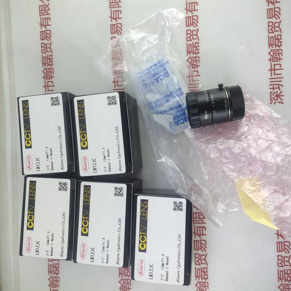 KOWA兴和 LM12JC  工业镜头