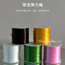 �錚�ִ������K�����ӵı�zƤ���ɾo�������錚ˮ������K