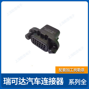 ����_�B����RS4-J18ZY-AH-Bԭ�S��Ʒ