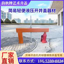 �_���w����վ���w�_�����ߏͺϾ��w�˹����w�����������h����