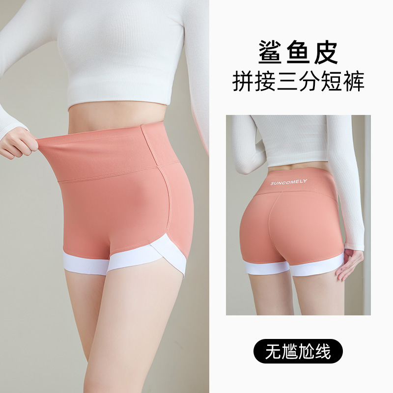 분홍색