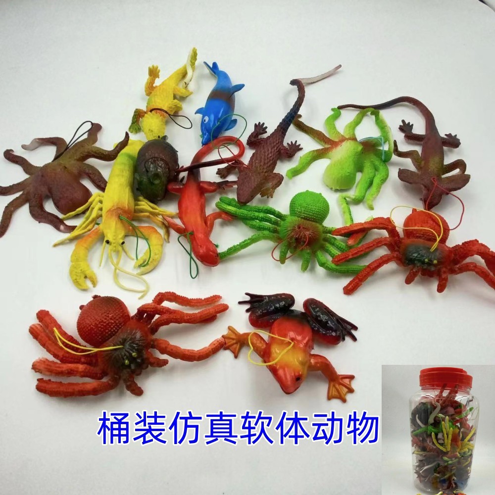 Simulación animal simulación araña lagarto escorpión animal marino truco de miedo descompresión juguete educativo 2 yuanes